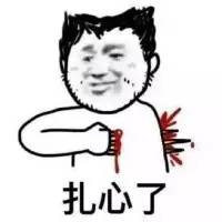 喷雾补水神器携带方便,喷雾补水神器大点