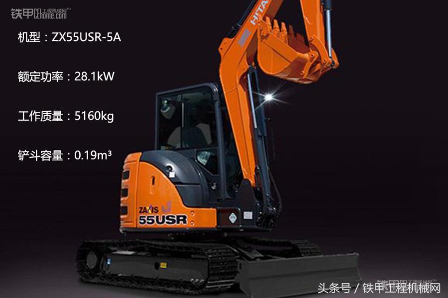 鎸栨帢鏈洪槻缈绘粴绯荤粺宸ヤ綔鍘熺悊,鏃ョ珛zx55鎸栨帢鏈烘柊鏈哄灏戦挶