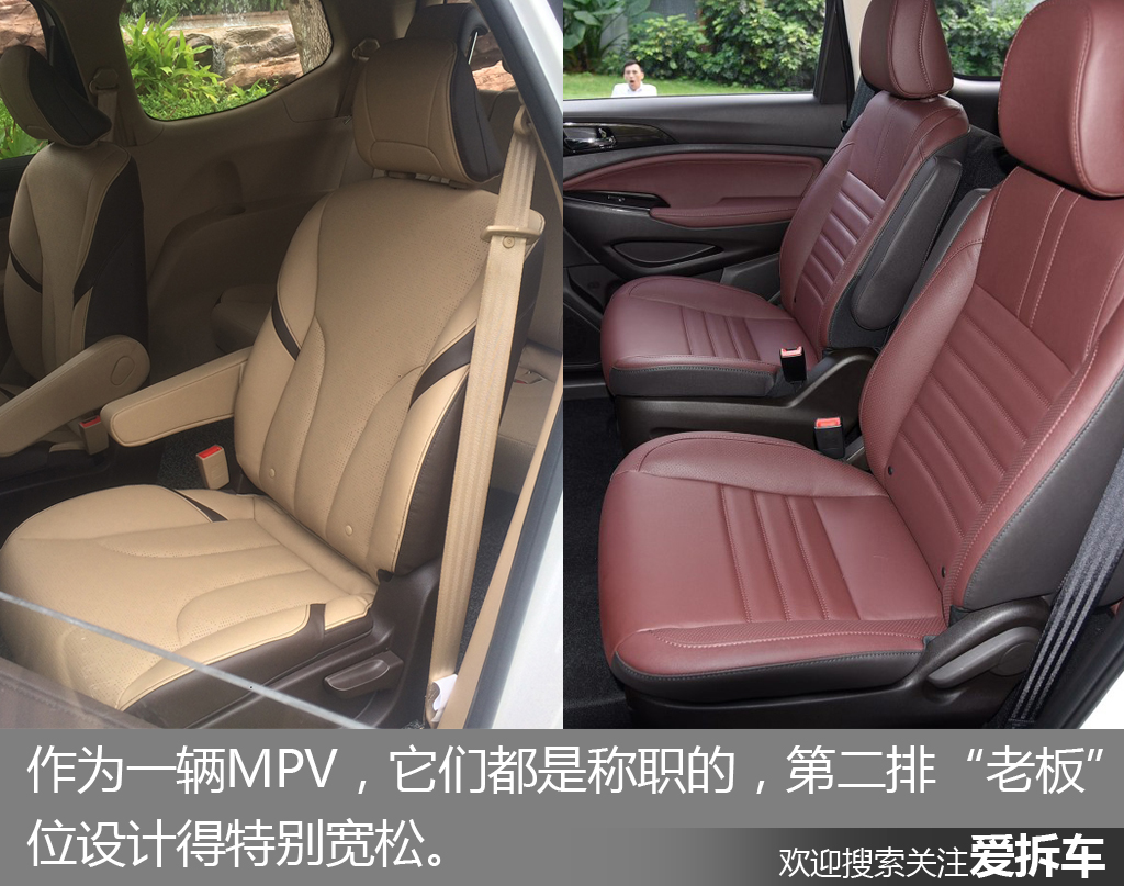 长安凌轩和宝骏哪个好,长安凌轩和宝骏730哪个更胜一筹