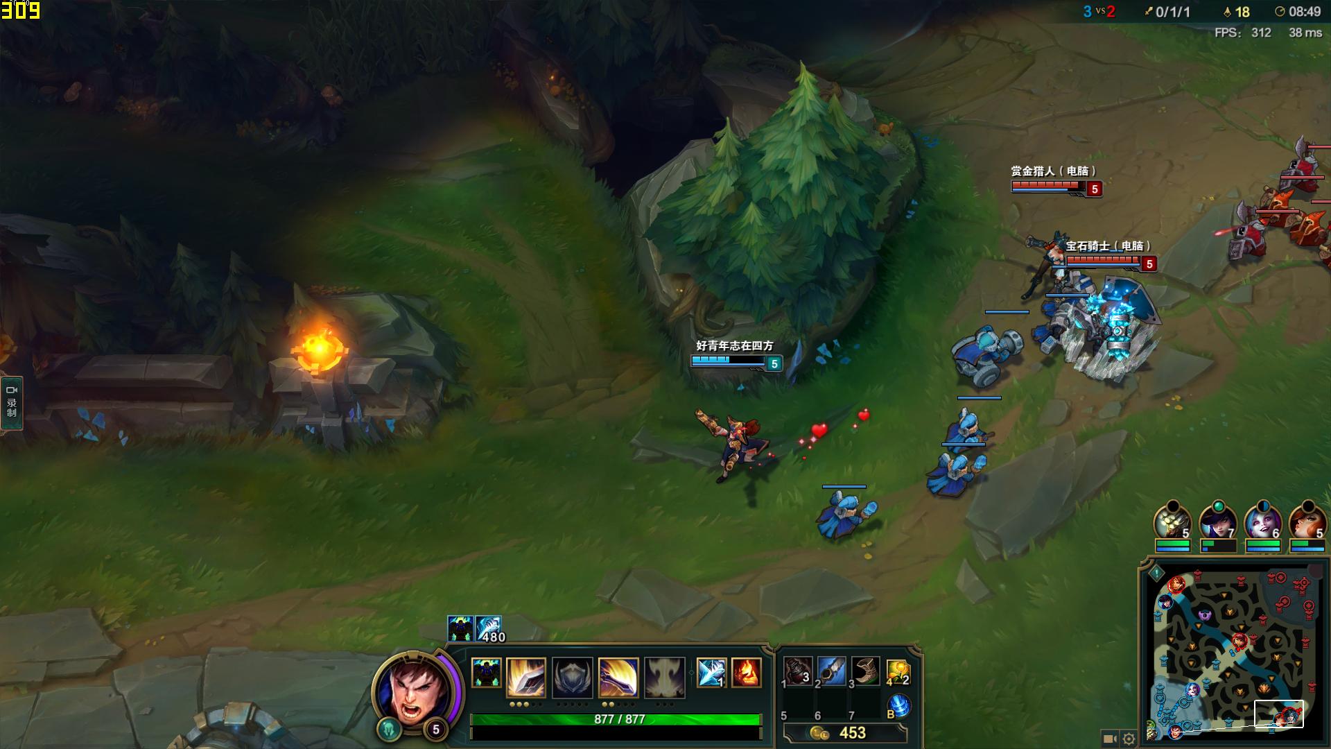 和偶像撞衫毛衣,和偶像同款拍照