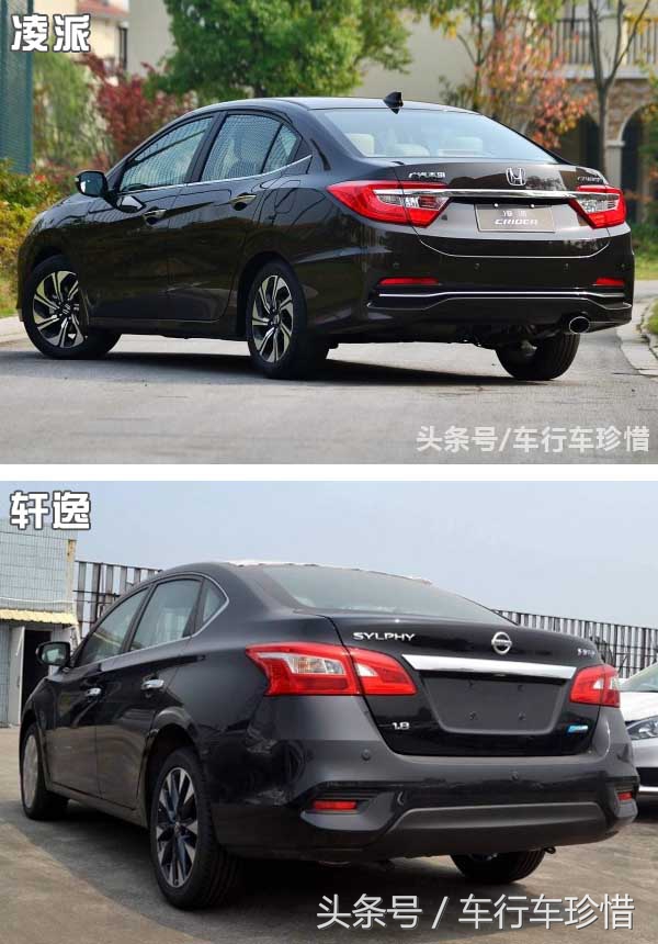 凌派1.8轩逸1.6谁更值得入手,凌派与日产轩逸经典哪个好