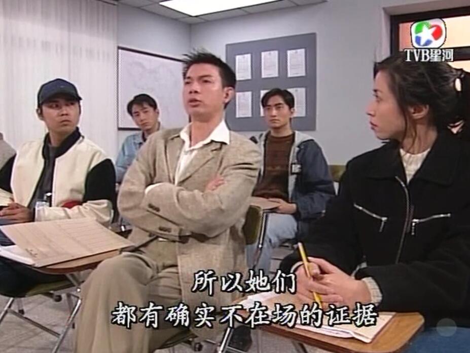 刑事侦缉档案红衣女郎杀人案,刑事侦缉档案红衣女郎男扮女装