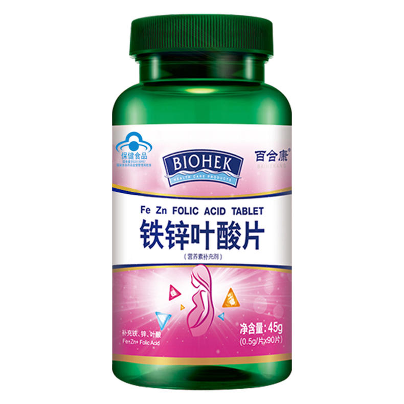 过来人经验谈婚姻,过来人告诉你夏季备孕