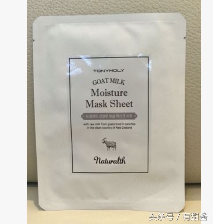 还在追着美妆博主买面膜吗？这样真的是对的嘛