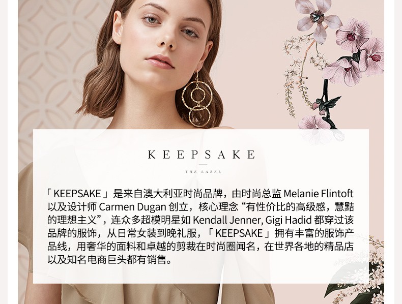 明星同款时尚裙子,好看的裙子明星同款