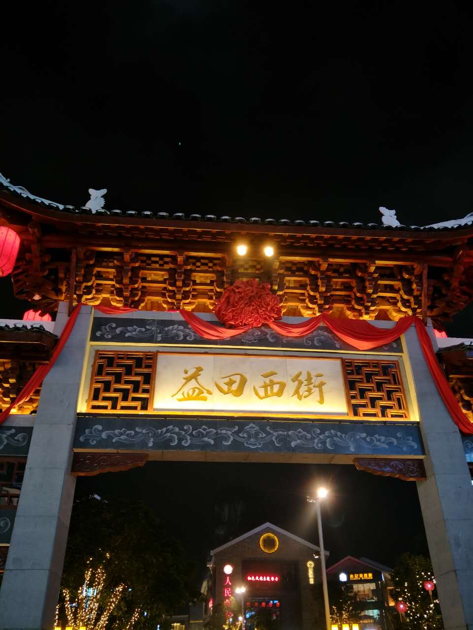 一路山水一路歌完整版,一路山水一路歌歌词