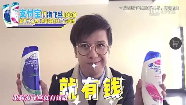 奇葩说第七季第五期薛兆丰广告,奇葩说第六季广告合集