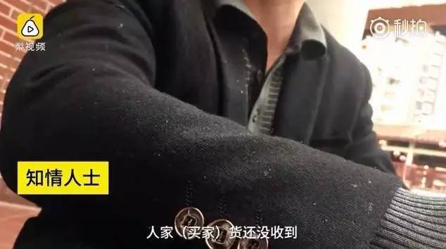 超出世人想象——海淘代购的真相，竟是这样的……
