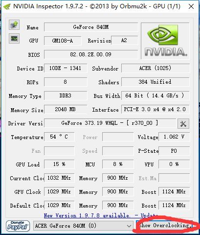 dnf卡顿加一个内存条可以解决吗,dnf打团卡顿掉帧需要换什么硬件