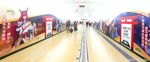 阴阳师产品改进,阴阳师如何促销