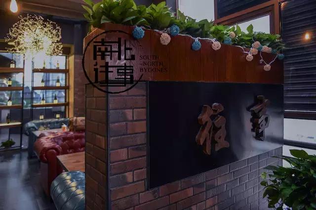 马鞍山适合一个人去的酒馆,马鞍山日茶夜酒