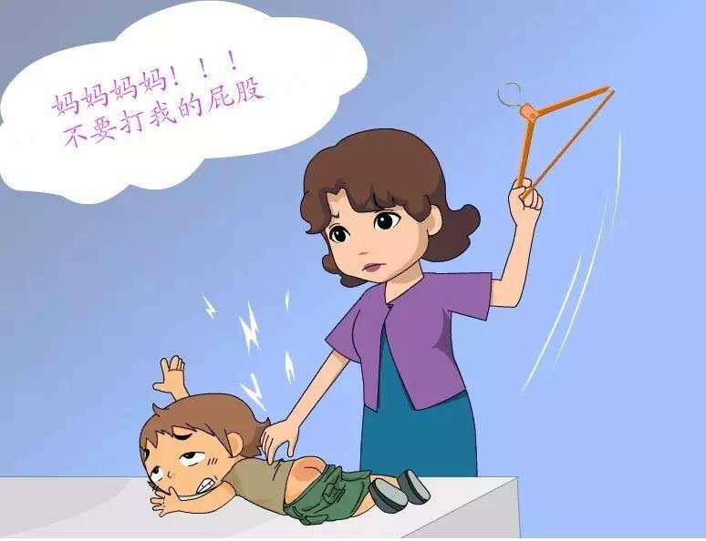 你还打你家孩子吗,打孩子该不该惩罚