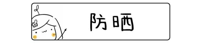 无限回购的神仙粉饼,疯狂回购的美诺粉饼