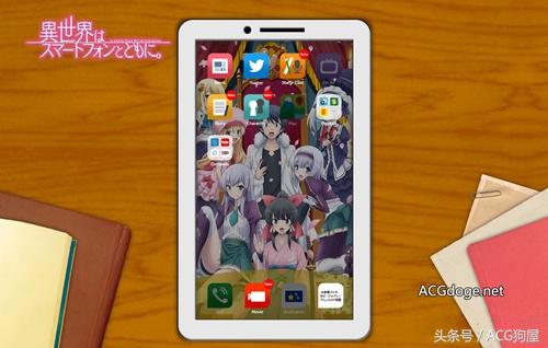 带着智慧型手机闯荡异世界原动画,带着智能手机闯荡异世界动漫观看