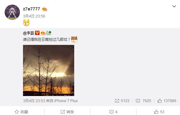 鹿晗王俊凯视频完整版,鹿晗王俊凯都快被逼疯了