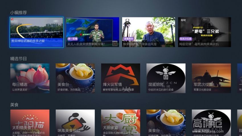 vst全聚合,vst全聚合怎么不同步