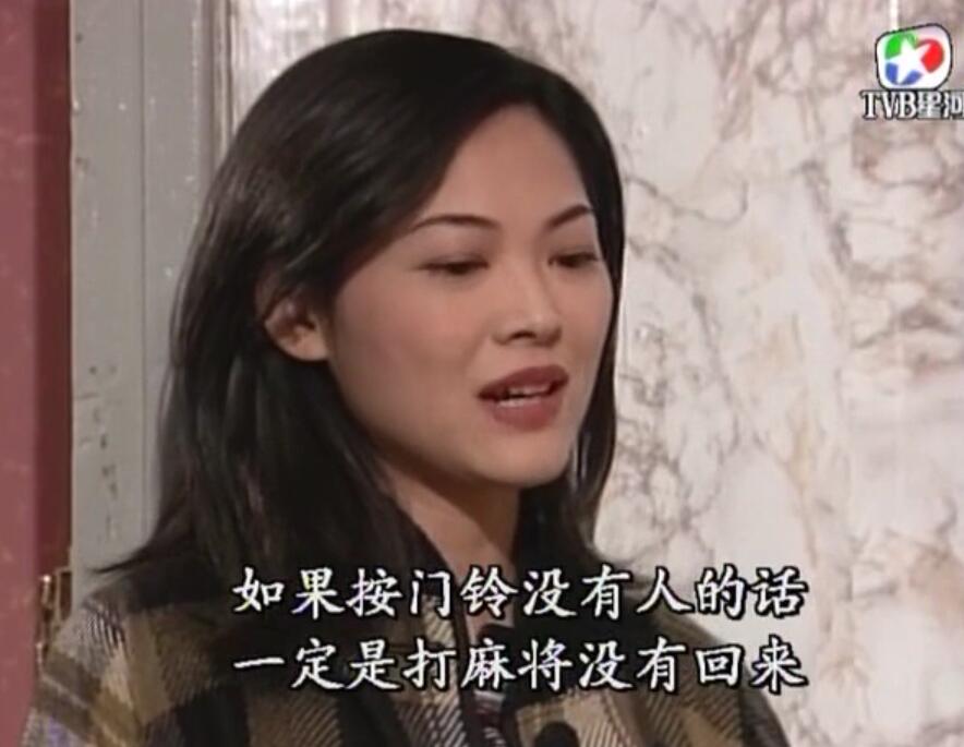 刑事侦缉档案红衣女郎杀人案,刑事侦缉档案红衣女郎男扮女装