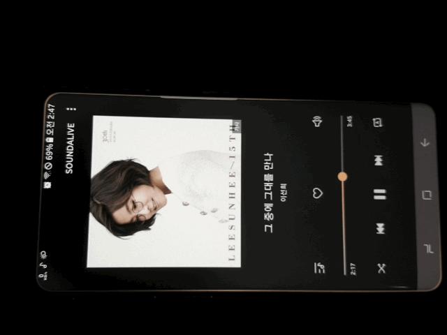 三星s8跑马灯怎么开启,三星s8黑科技跑马灯