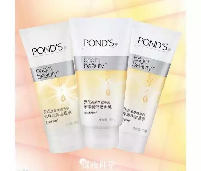 无限回购的神仙粉饼,疯狂回购的美诺粉饼