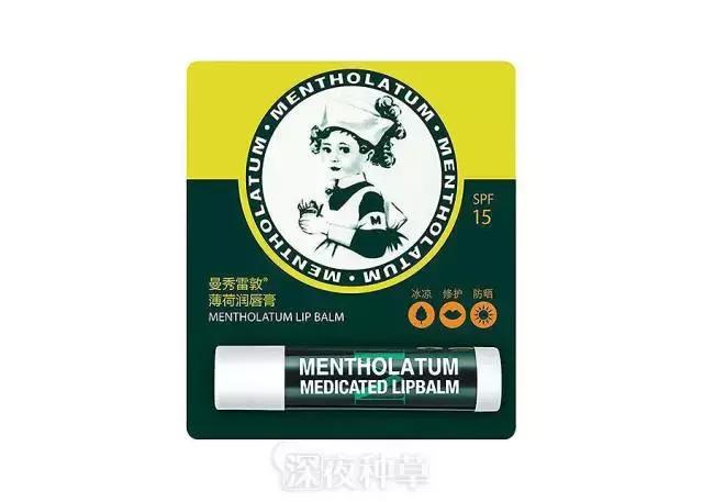 无限回购的神仙粉饼,一直回购实惠的粉饼