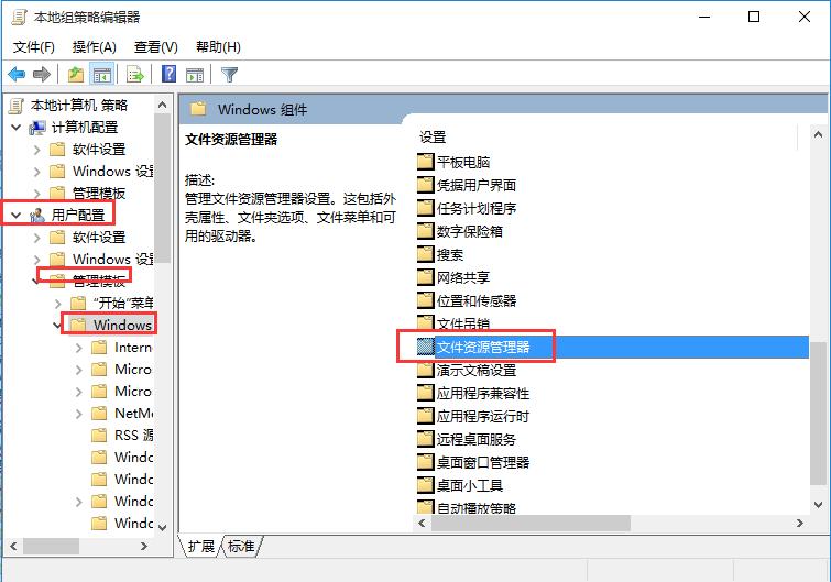 windows10清理功能,windows10清理软件在哪里