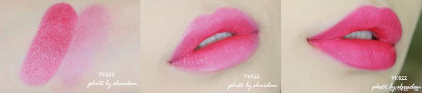 忍不住买买买的tomford眼影系列,visse蕾丝眼影大地色