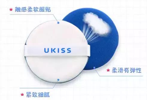 气垫bb霜测评第一名,气垫bb霜推荐持久不脱妆测评图片