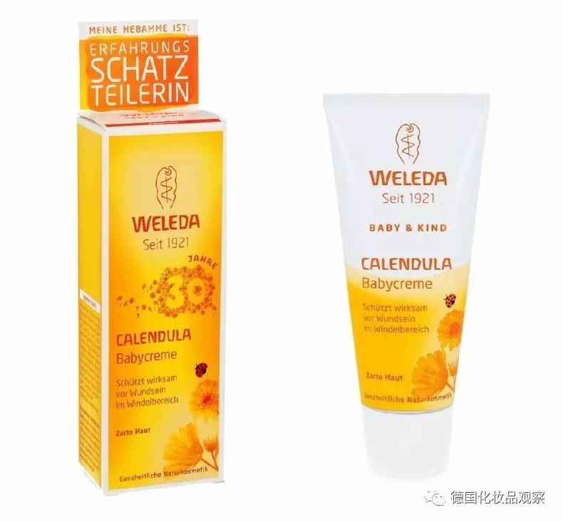 德国维蕾德产品好吗,德国维蕾德都有哪些产品