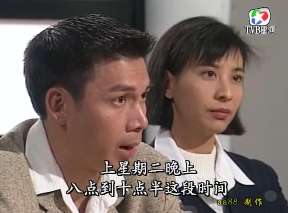 刑事侦缉档案红衣女郎杀人案,刑事侦缉档案红衣女郎男扮女装