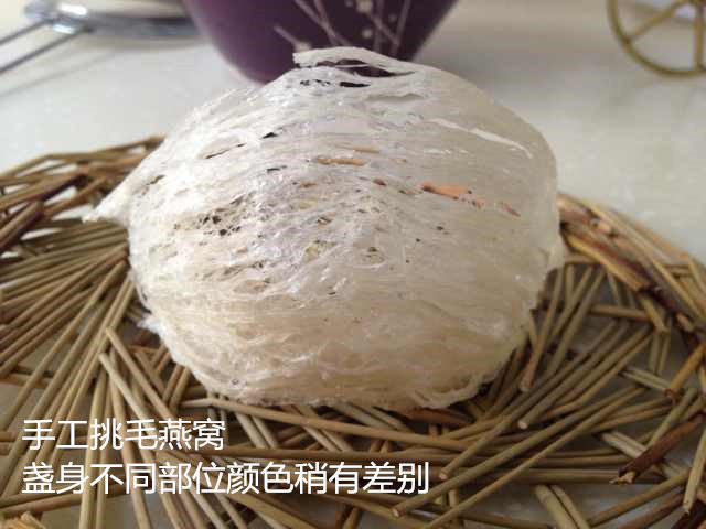 为什么市场上假燕窝这么多,为什么买的燕窝是假的