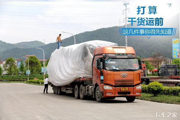 看见别人做什么赚钱就想做什么,看到别人赚钱就想进入哪个行业