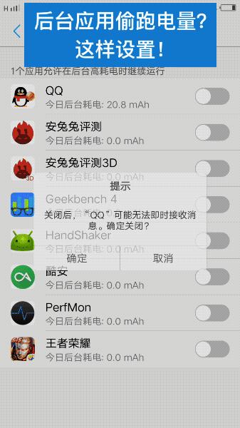 vivo定位不准确了,vivo定位不准是什么原因
