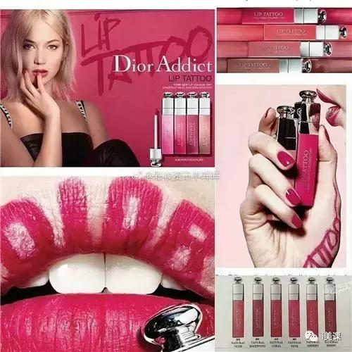 dior2017夏季试色功课,dior19年新色backstage