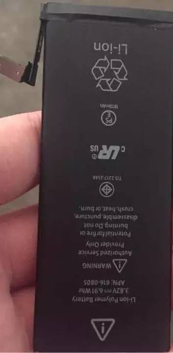 iphone12原装电池多少钱更换,iphone12mini原装电池