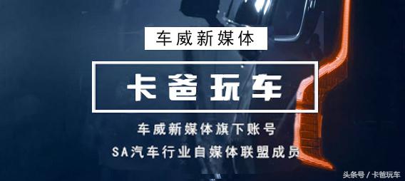 7座suv深度测评,2013科帕奇和锐界