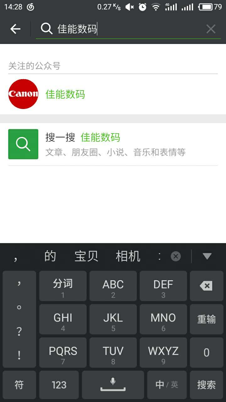 购买打印机需要考虑什么,选购打印机要注意哪些事项