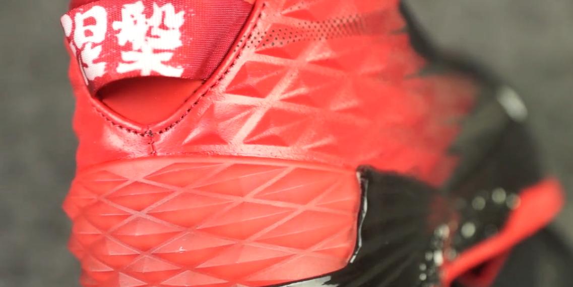 联盟第一蓝领中锋,霍华德2009扣篮大赛战靴