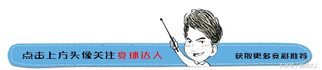 2022年2月18号竞彩足球比赛推荐单,竞彩意大利u20