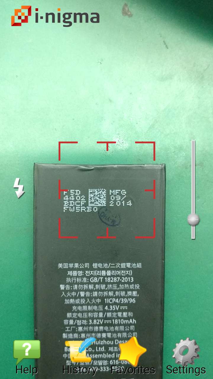 npp原装山寨电池鉴别教程,真假原装苹果电池怎么辨别