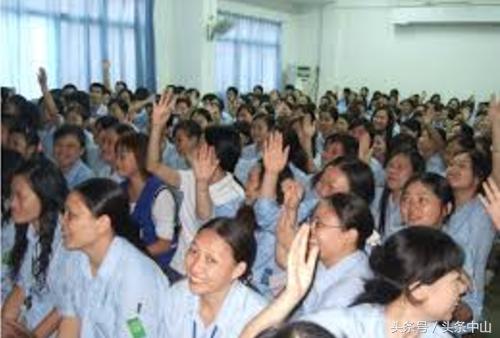 中山二线城市,中山新二线