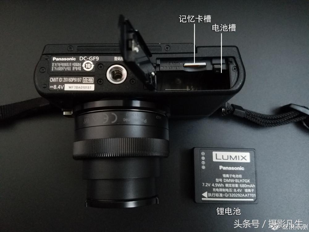 松下gf9可以自拍吗,带女朋友旅游拍照相机推荐