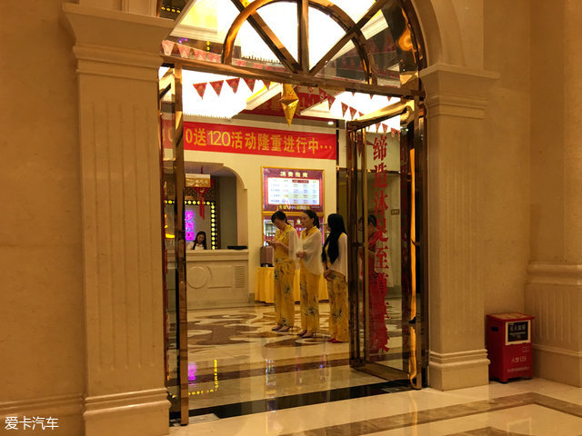 宗申比亚乔幸福款,宗申比亚乔09款