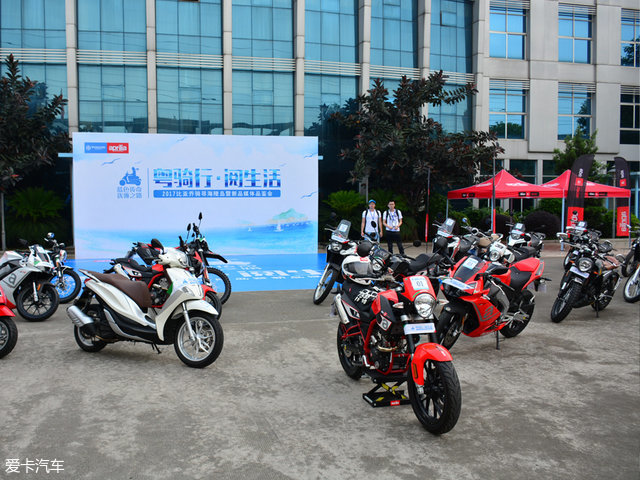 宗申比亚乔幸福款,宗申比亚乔09款