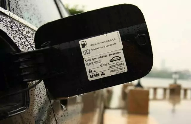 加油时油箱盖打不开怎么回事,加油油箱打不开