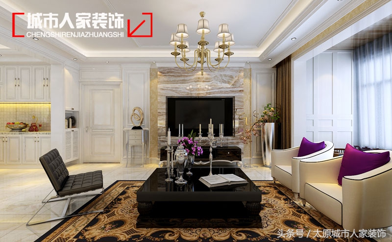 为爱筑家府东公馆146平米简美风格