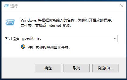 windows10清理功能,windows10清理软件在哪里