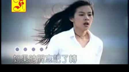 歌名用如果开头的歌有哪些,第一句歌词是如果的歌有哪些