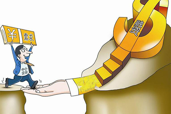 小额贷款公司加盟,小额贷款平台加盟