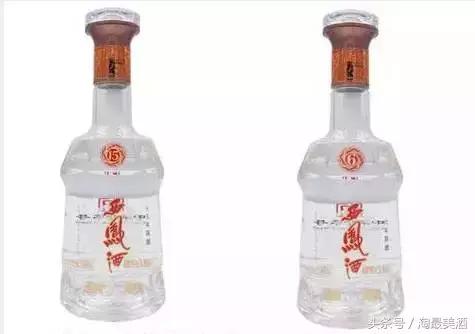 辨别真假司机,绿脖西凤酒45度怎么辨别真假