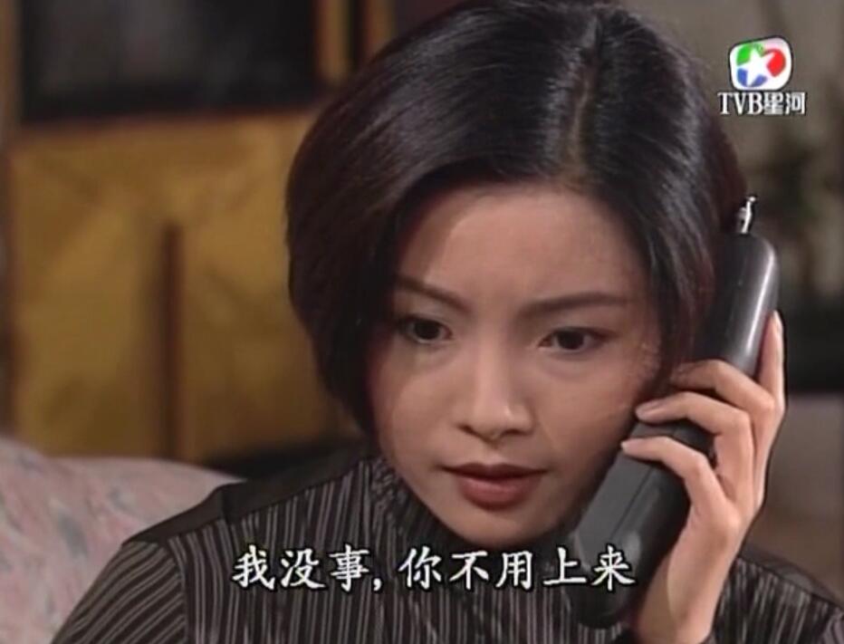 刑事侦缉档案红衣女郎杀人案,刑事侦缉档案红衣女郎男扮女装